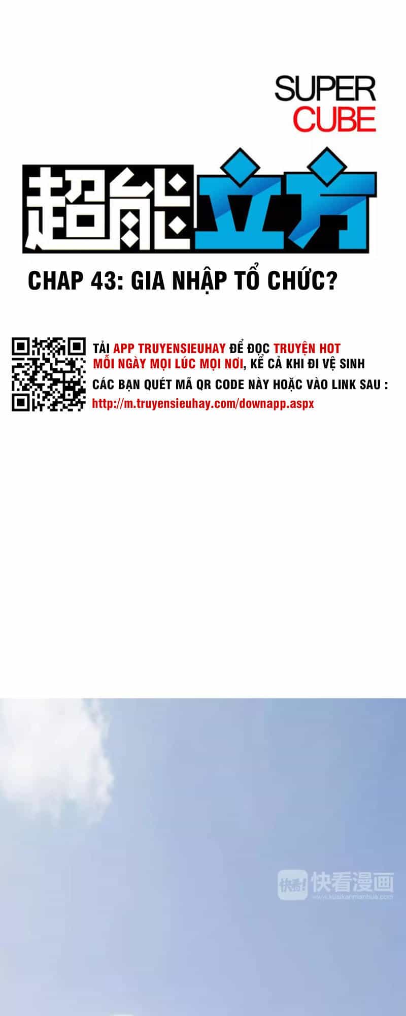Siêu Năng Lập Phương - Chương 43 - ảnh 1