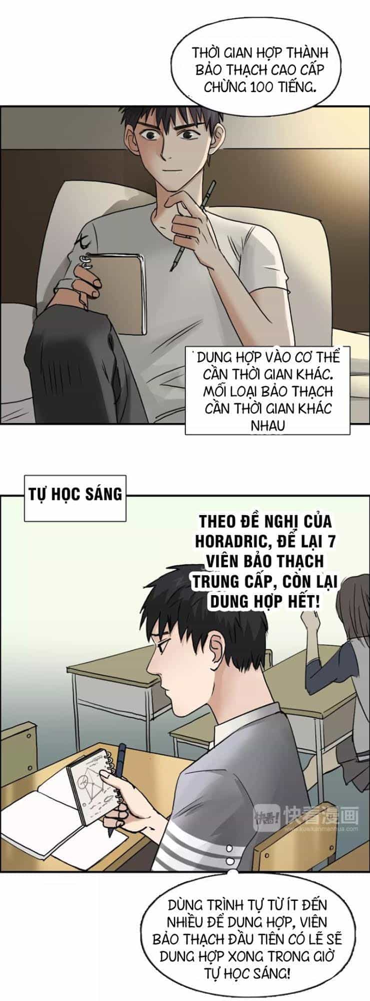 Siêu Năng Lập Phương - Chương 43 - ảnh 11