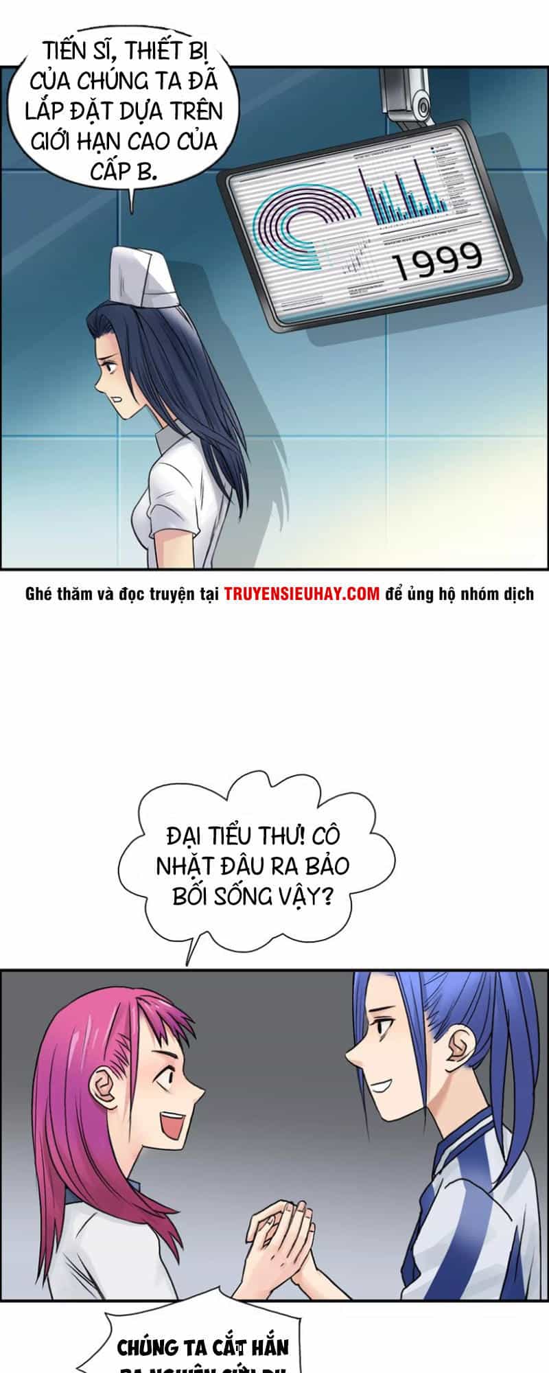 Siêu Năng Lập Phương - Chương 44 - ảnh 42