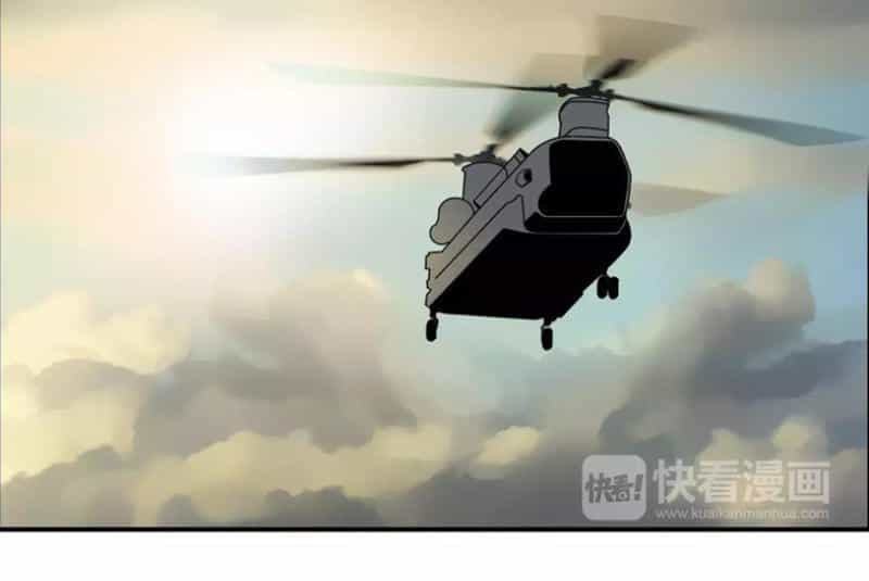 Siêu Năng Lập Phương - Chương 45 - ảnh 41