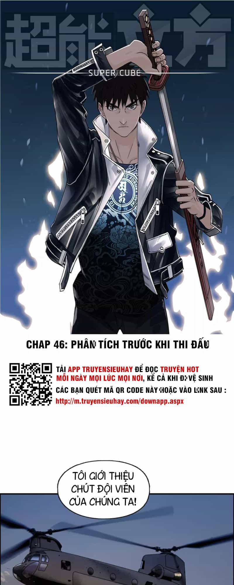 Siêu Năng Lập Phương - Chương 46 - ảnh 1