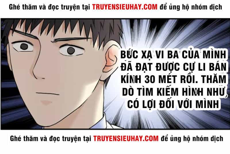Siêu Năng Lập Phương - Chương 46 - ảnh 12