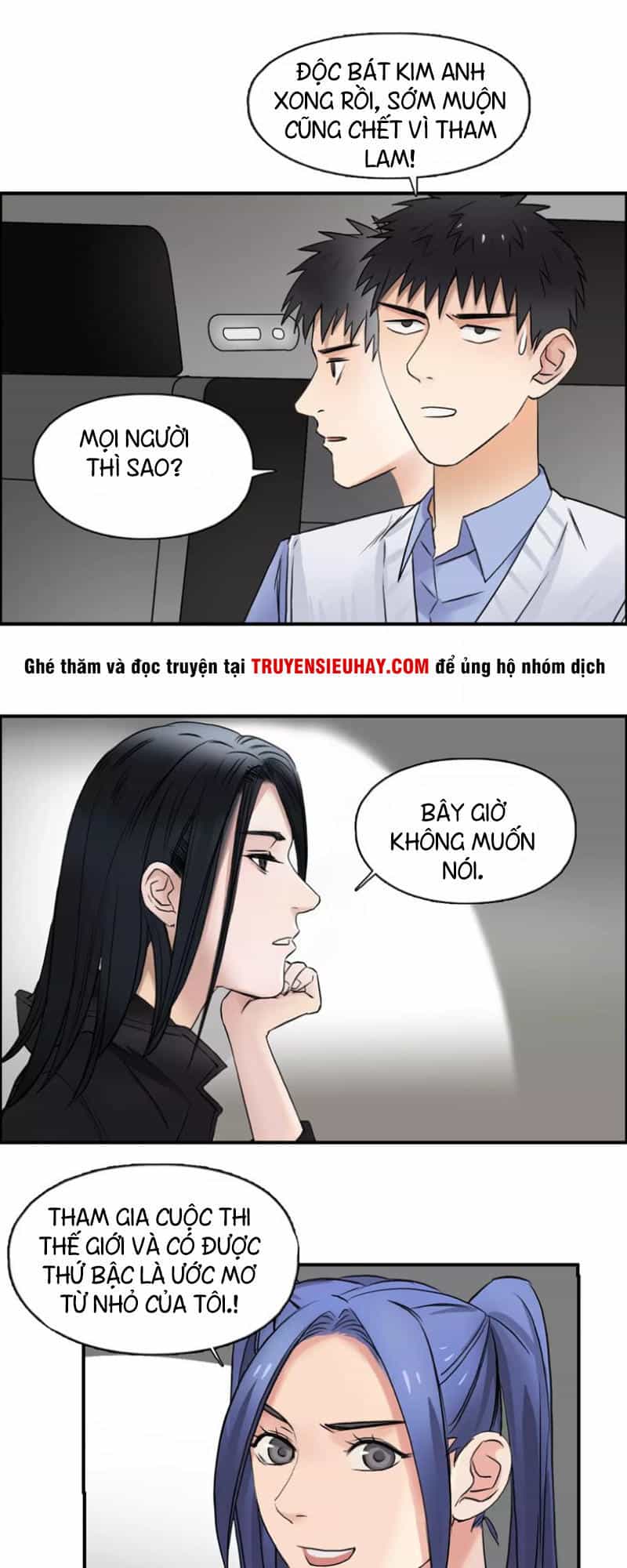 Siêu Năng Lập Phương - Chương 46 - ảnh 20