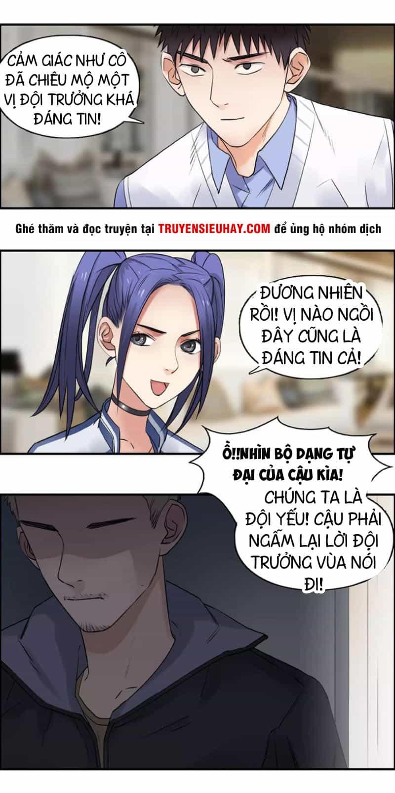 Siêu Năng Lập Phương - Chương 46 - ảnh 31