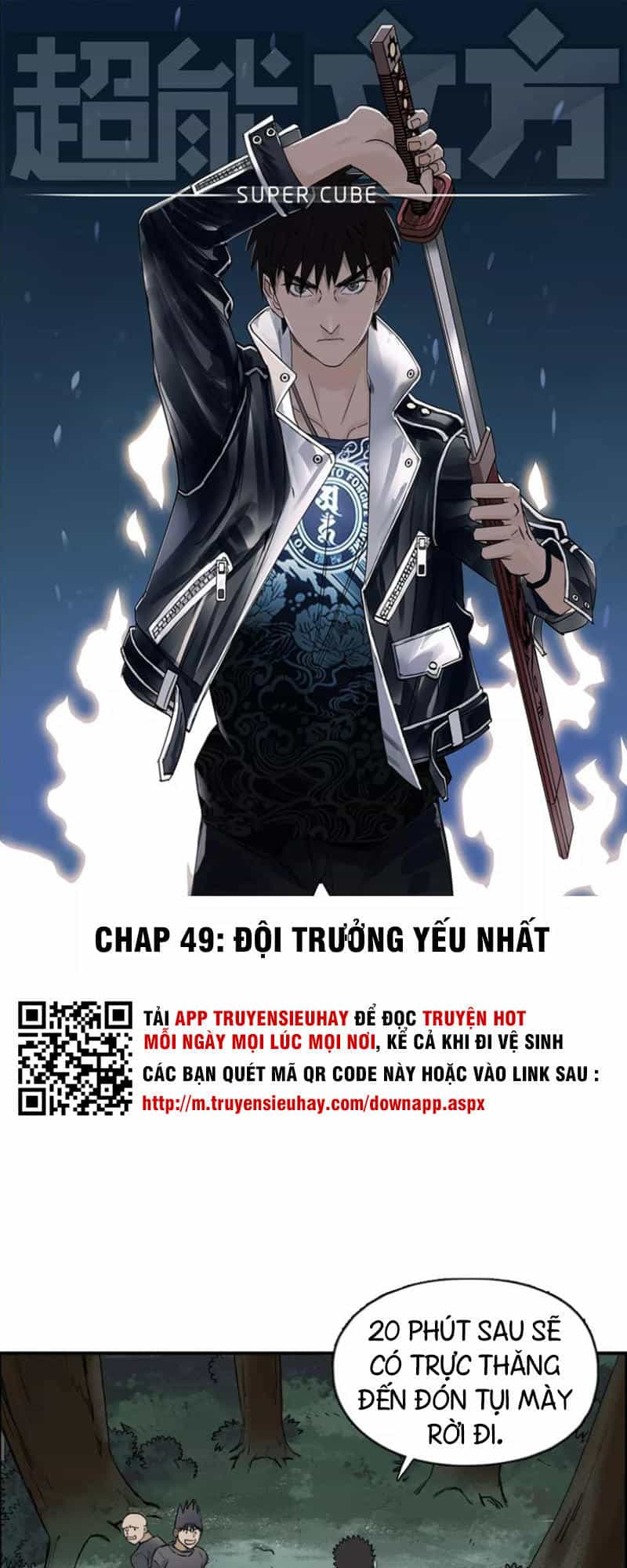 Siêu Năng Lập Phương - Chương 49 - ảnh 1