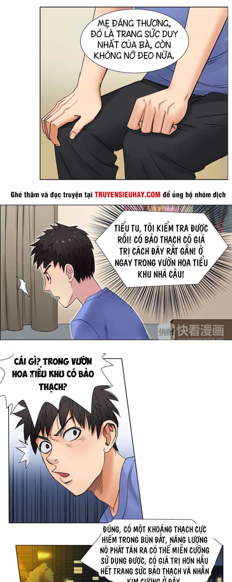 Siêu Năng Lập Phương - Chương 5 - ảnh 5