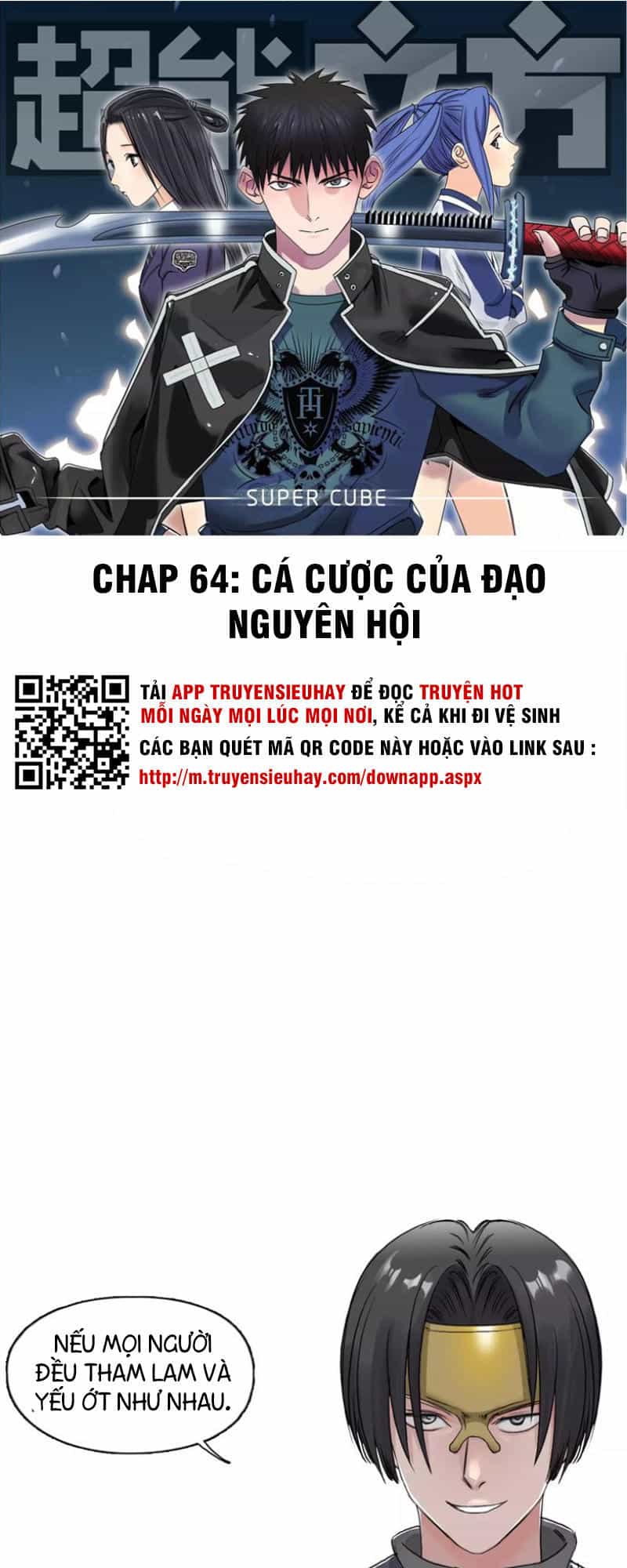 Siêu Năng Lập Phương - Chương 64 - ảnh 2