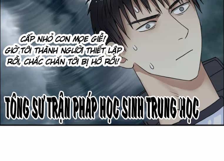 Siêu Năng Lập Phương - Chương 66 - ảnh 11
