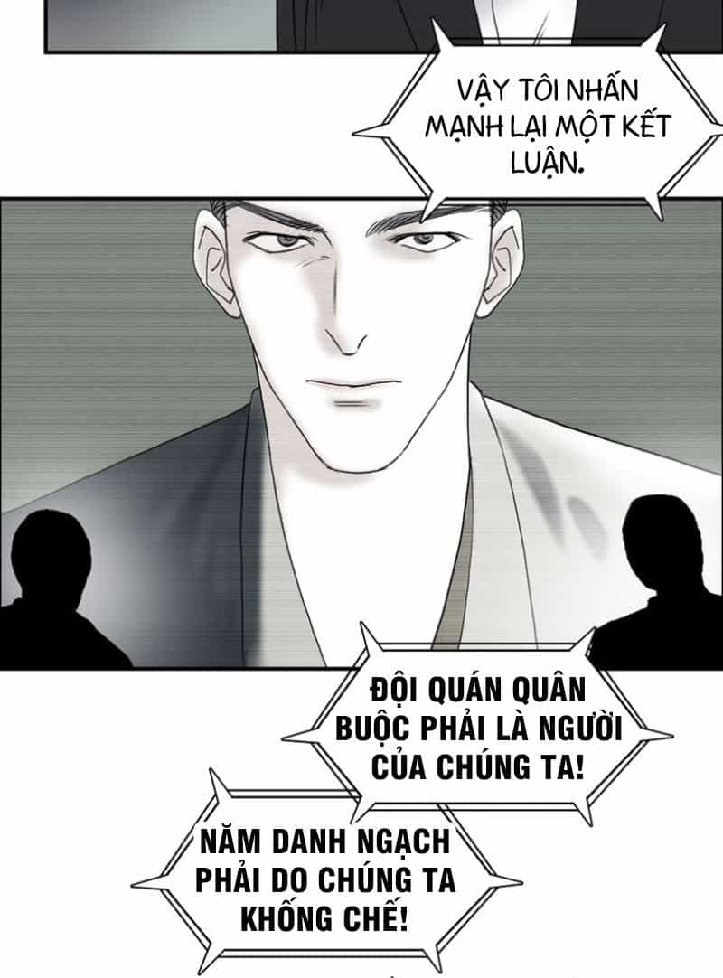 Siêu Năng Lập Phương - Chương 72 - ảnh 21