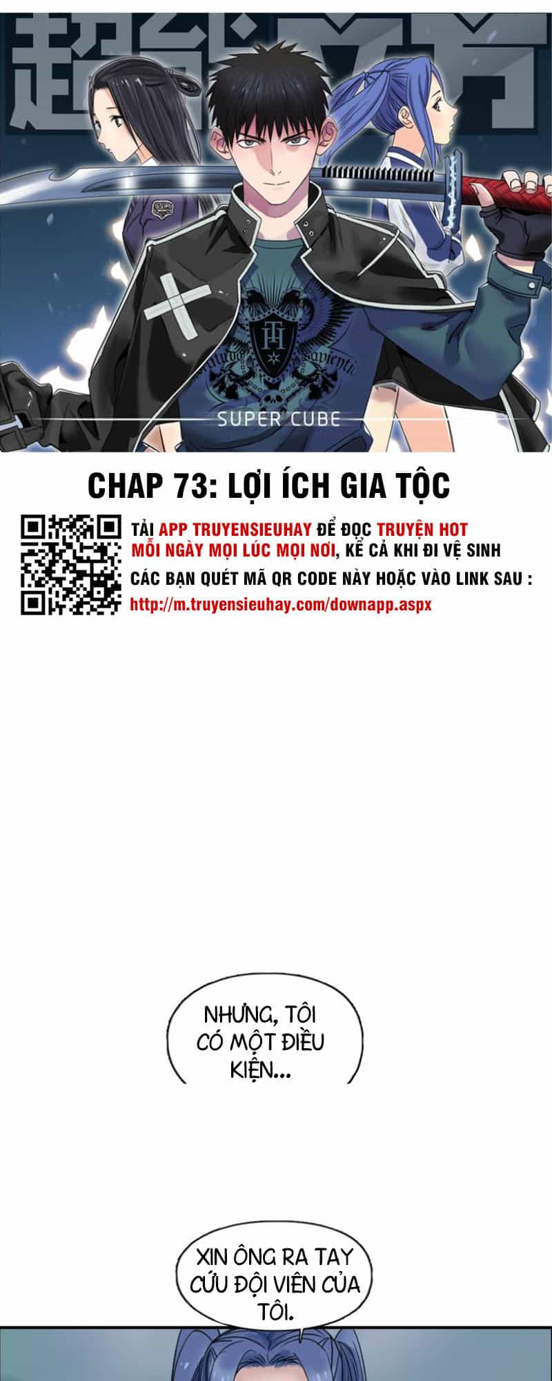 Siêu Năng Lập Phương - Chương 73 - ảnh 2