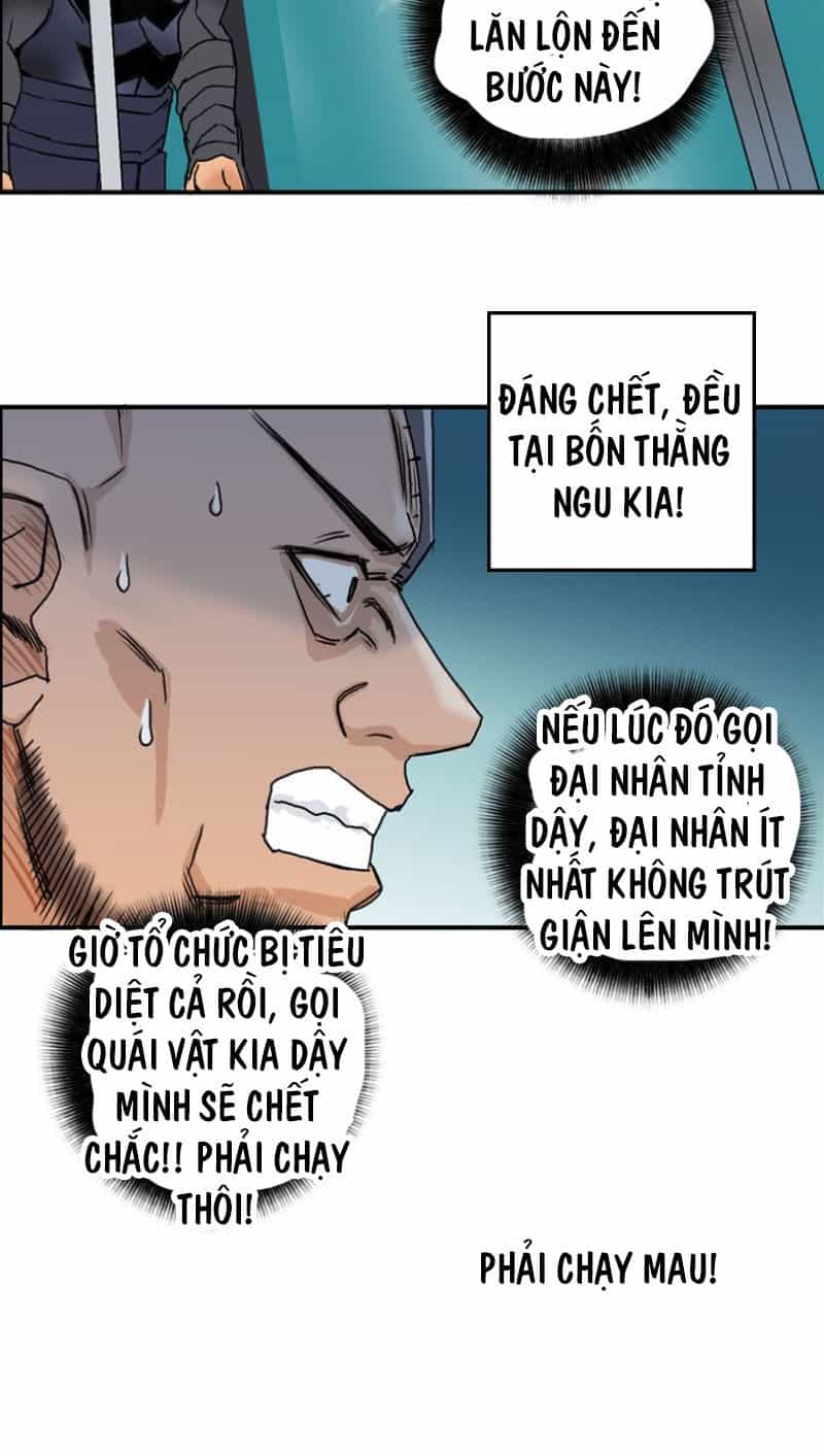 Siêu Năng Lập Phương - Chương 79 - ảnh 14
