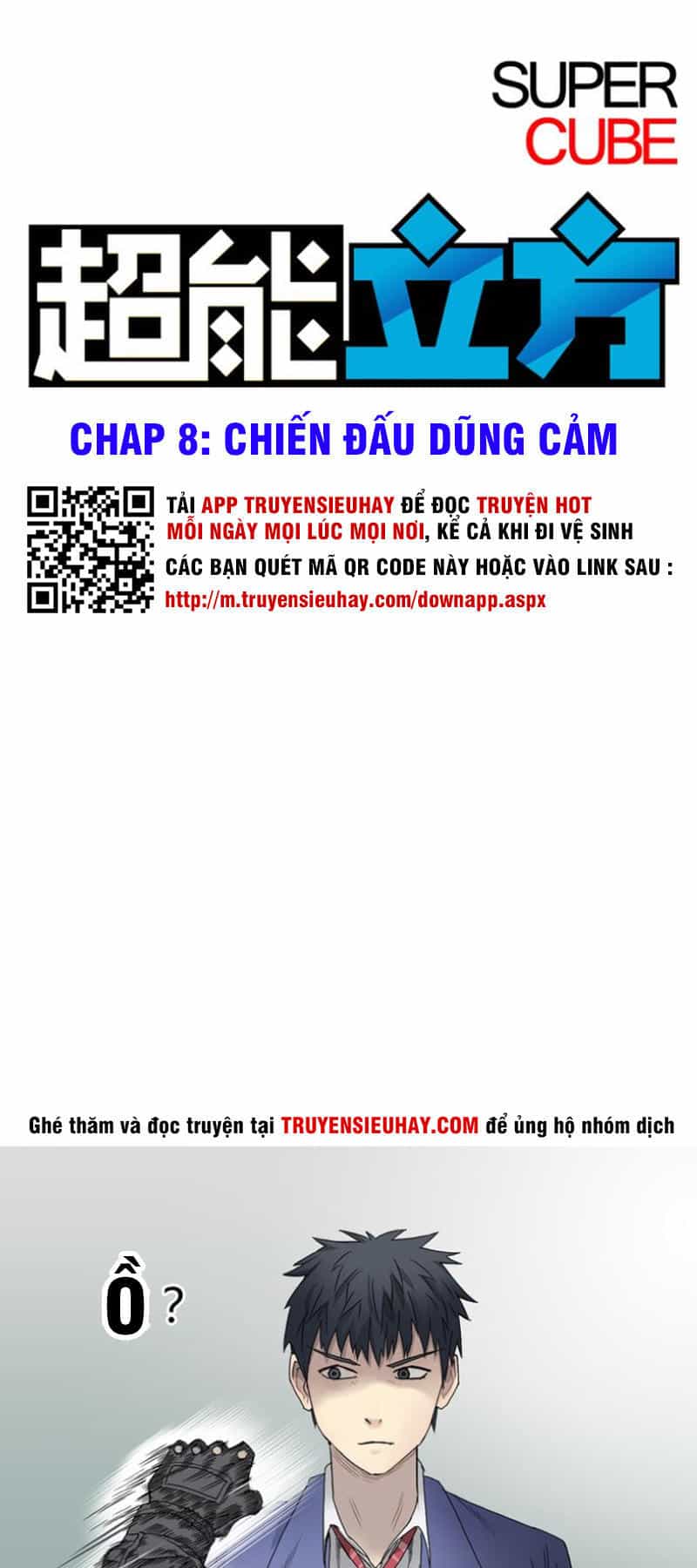Siêu Năng Lập Phương - Chương 8 - ảnh 3