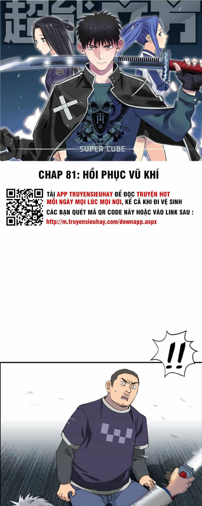 Siêu Năng Lập Phương - Chương 81 - ảnh 2