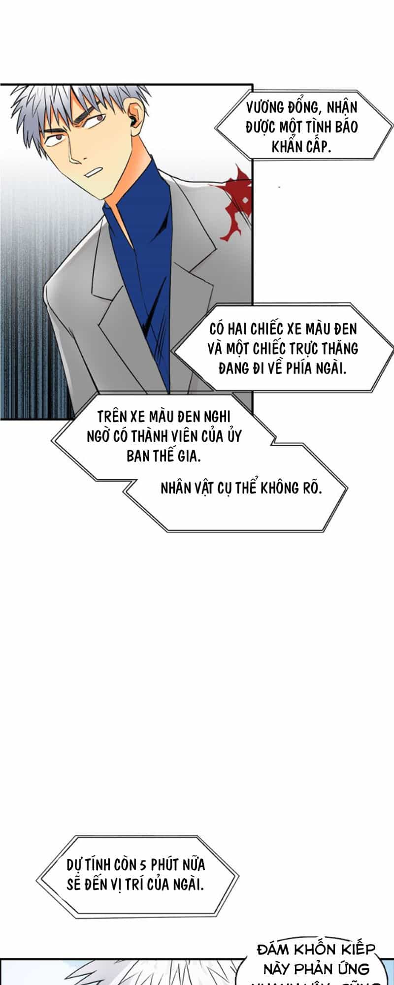 Siêu Năng Lập Phương - Chương 81 - ảnh 34