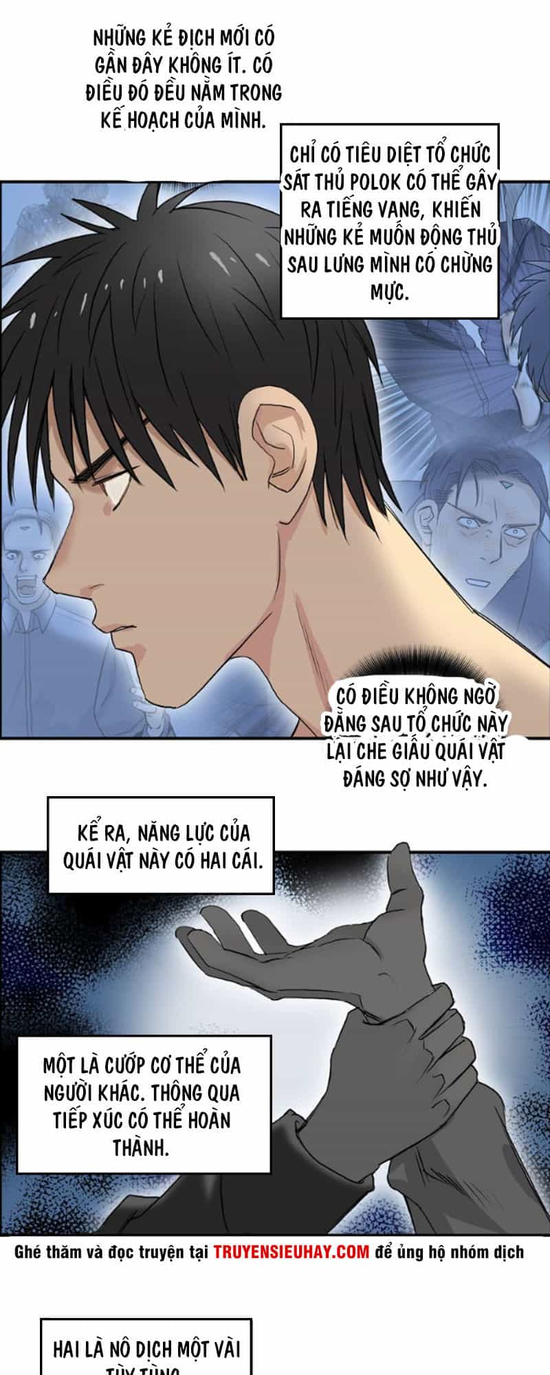 Siêu Năng Lập Phương - Chương 81 - ảnh 41