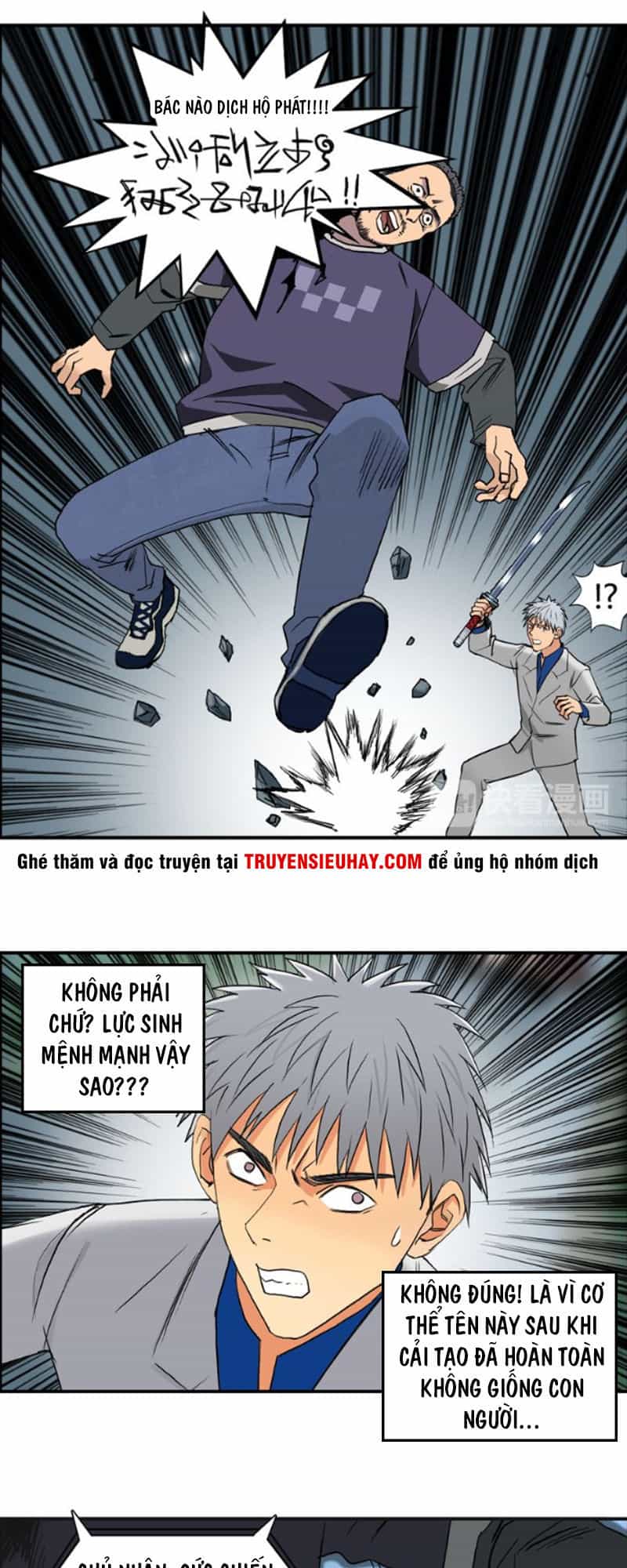 Siêu Năng Lập Phương - Chương 81 - ảnh 6