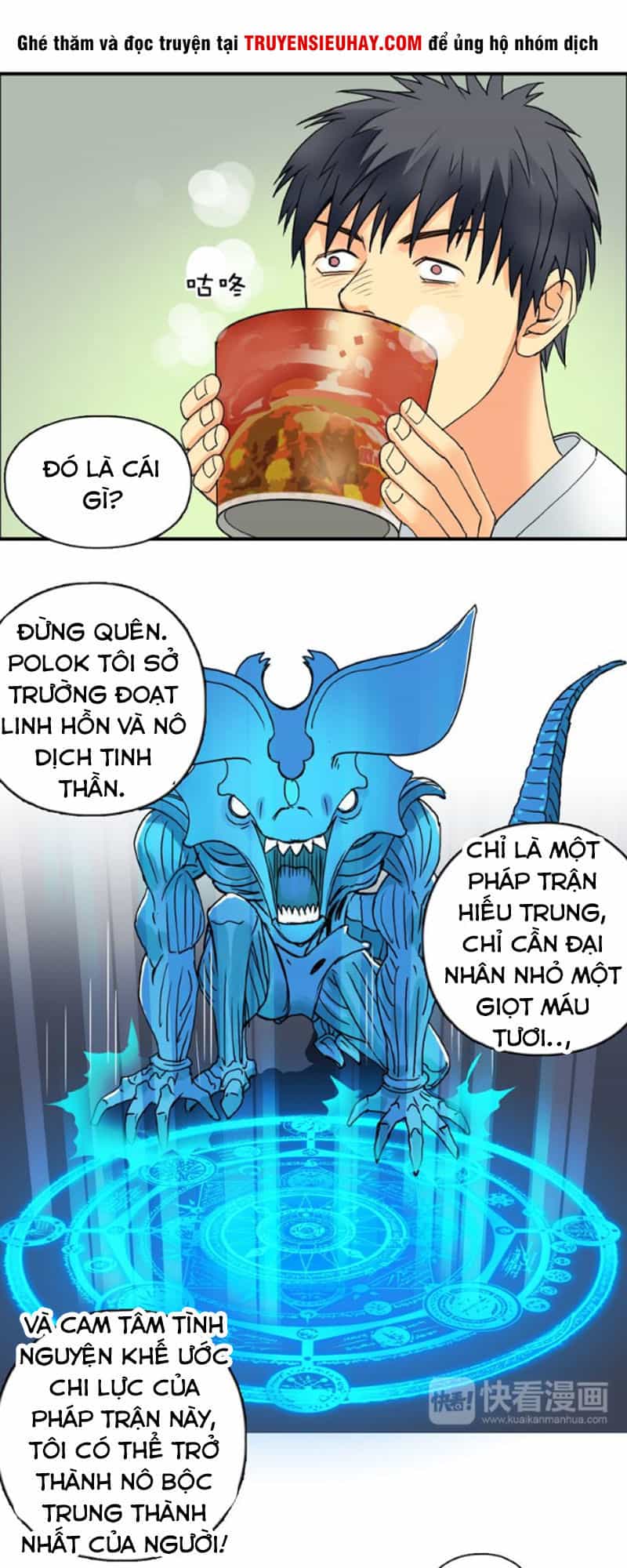 Siêu Năng Lập Phương - Chương 82 - ảnh 25