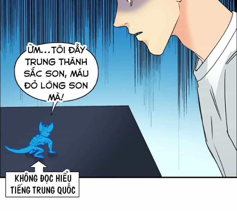 Siêu Năng Lập Phương - Chương 82 - ảnh 28