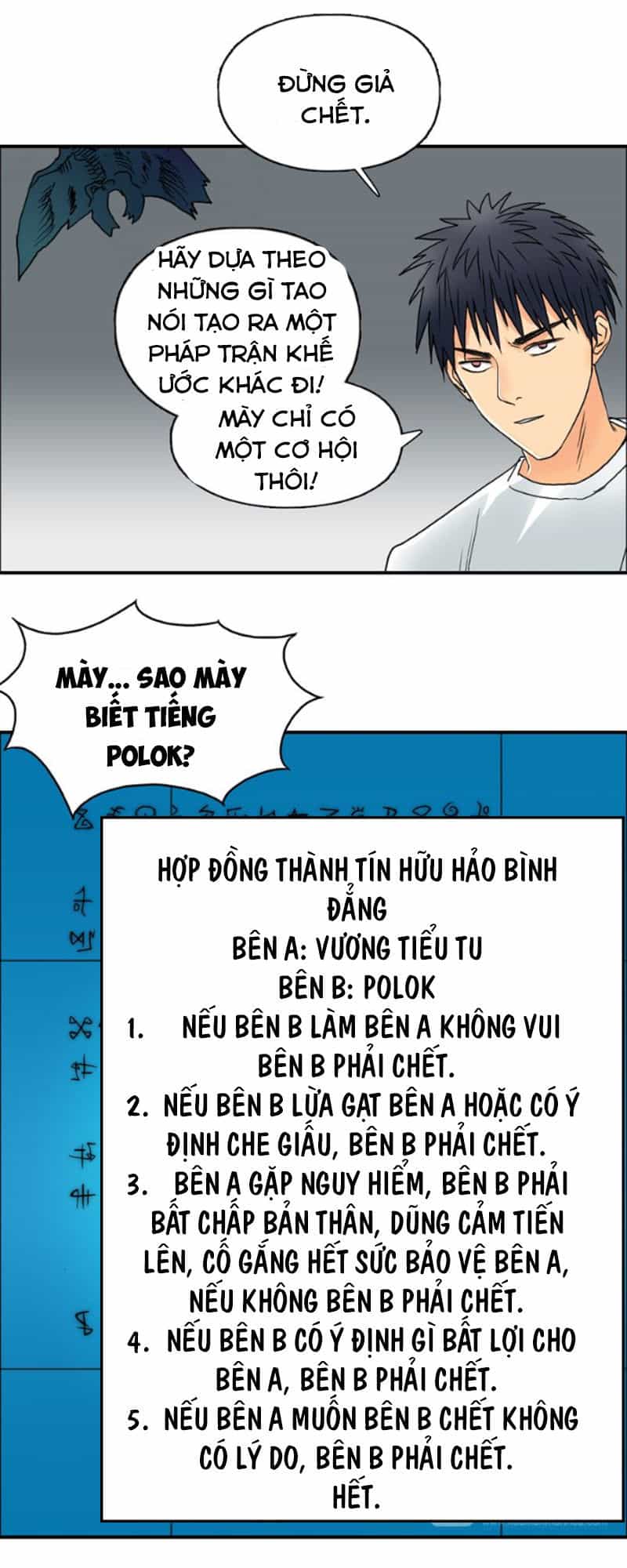 Siêu Năng Lập Phương - Chương 82 - ảnh 31