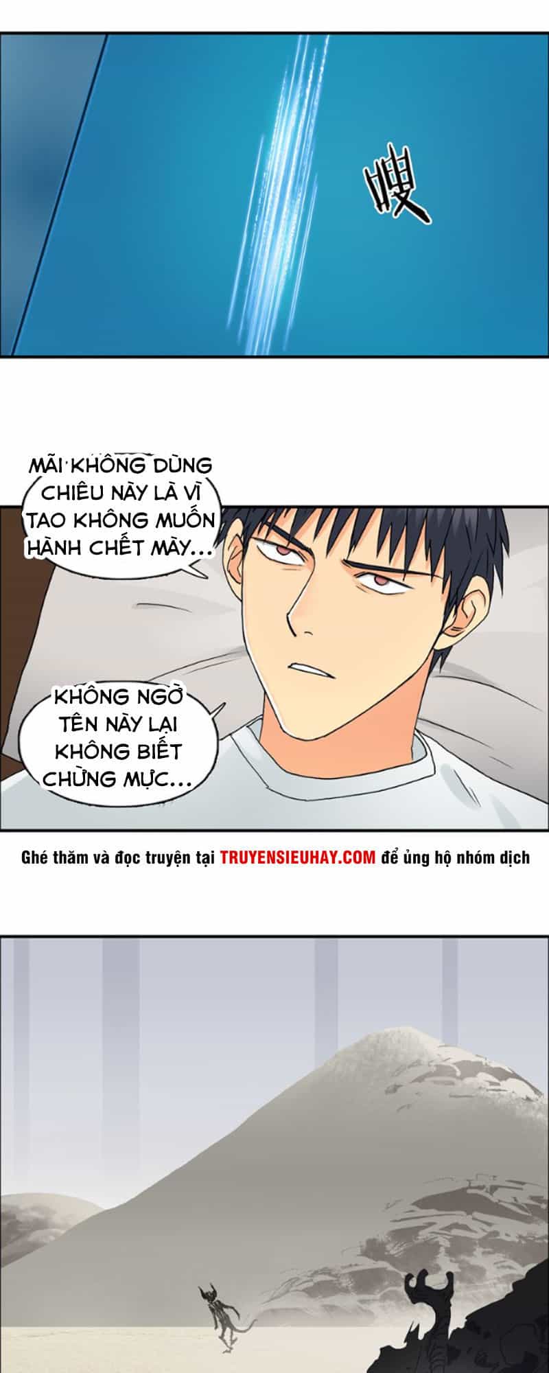 Siêu Năng Lập Phương - Chương 82 - ảnh 35