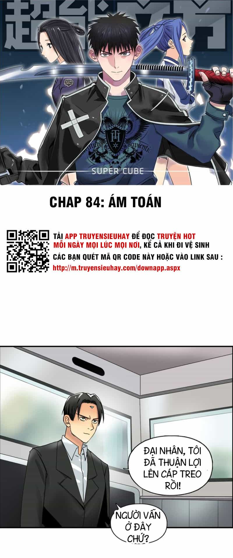 Siêu Năng Lập Phương - Chương 84 - ảnh 2