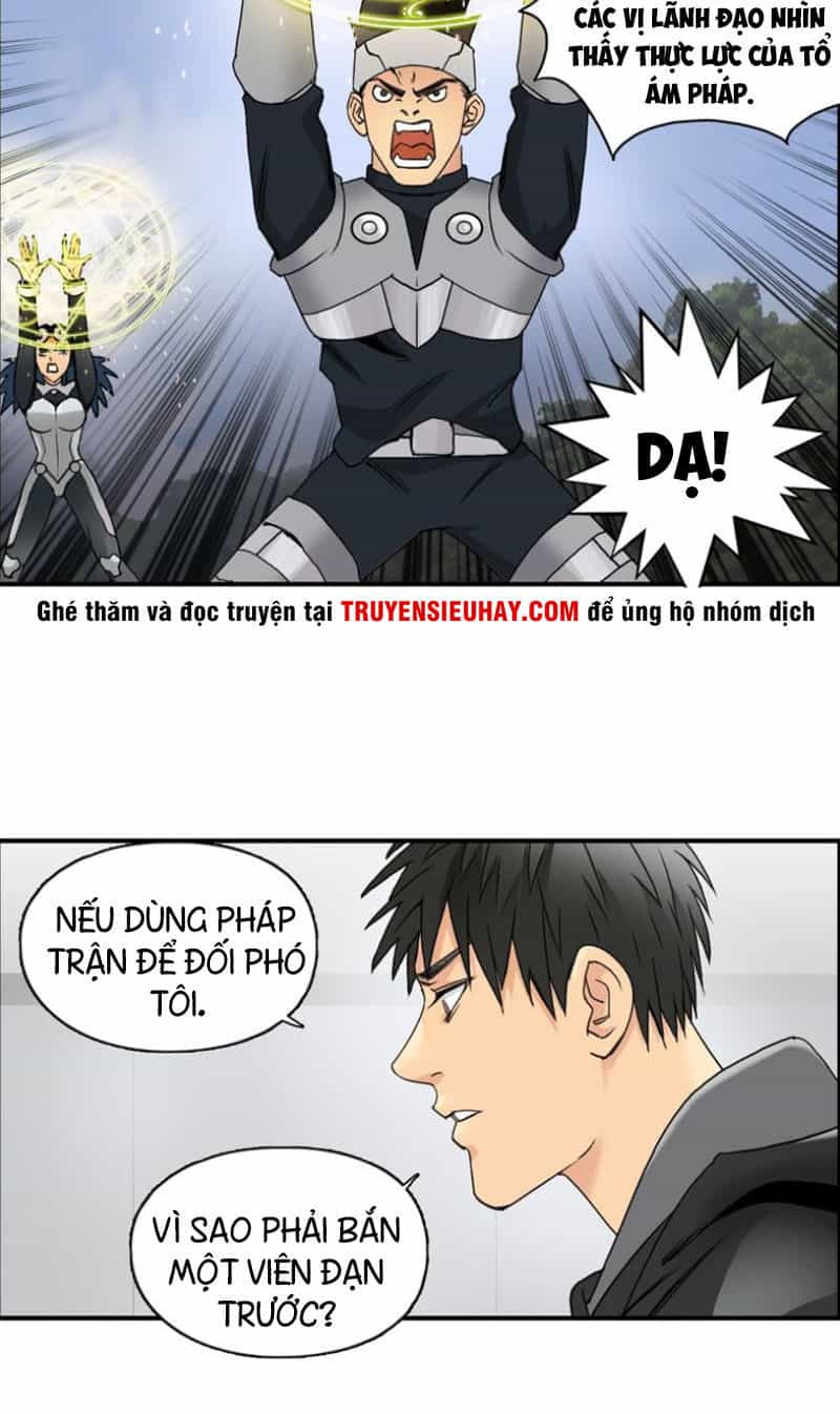 Siêu Năng Lập Phương - Chương 84 - ảnh 20
