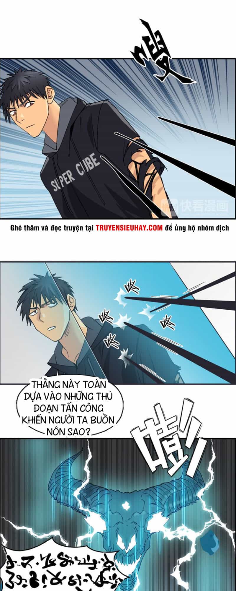 Siêu Năng Lập Phương - Chương 86 - ảnh 38