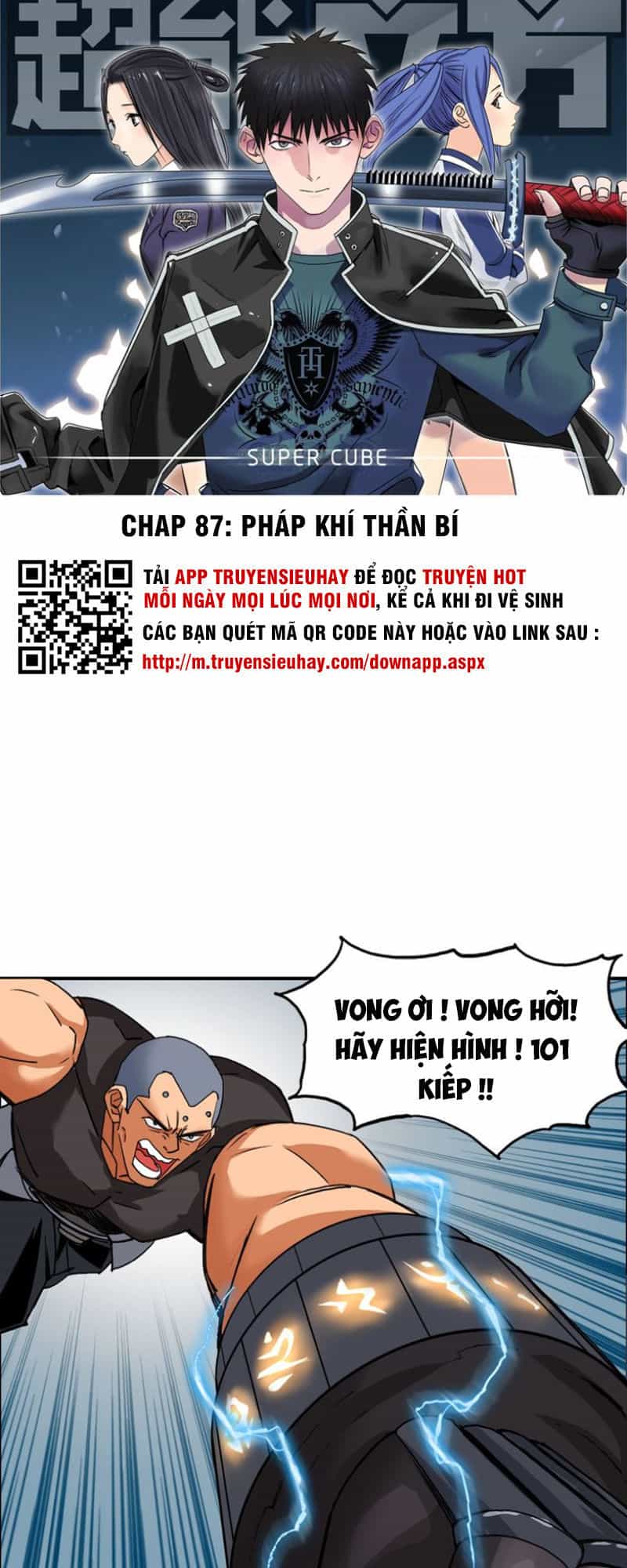 Siêu Năng Lập Phương - Chương 87 - ảnh 2