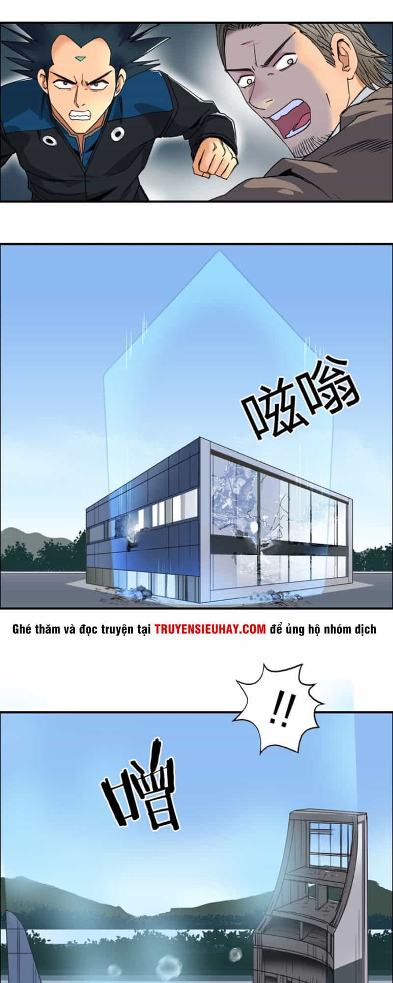 Siêu Năng Lập Phương - Chương 87 - ảnh 31