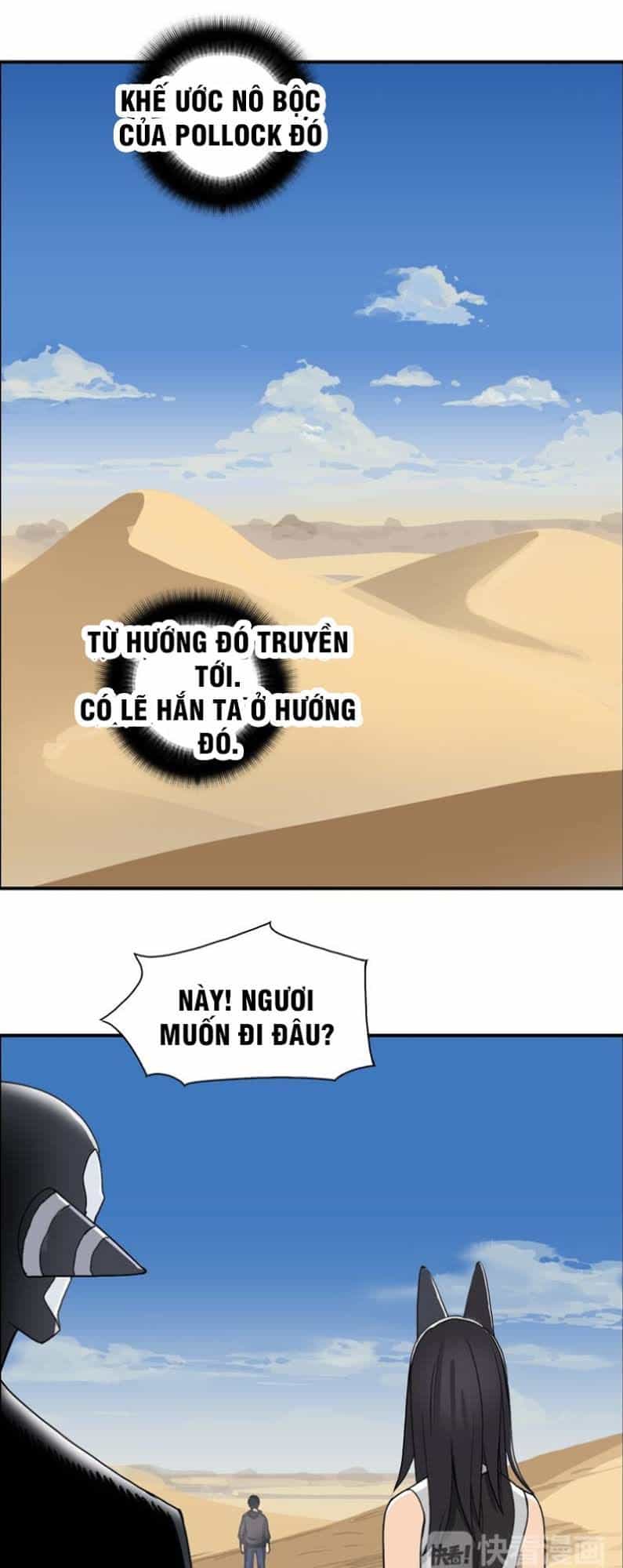 Siêu Năng Lập Phương - Chương 88 - ảnh 17