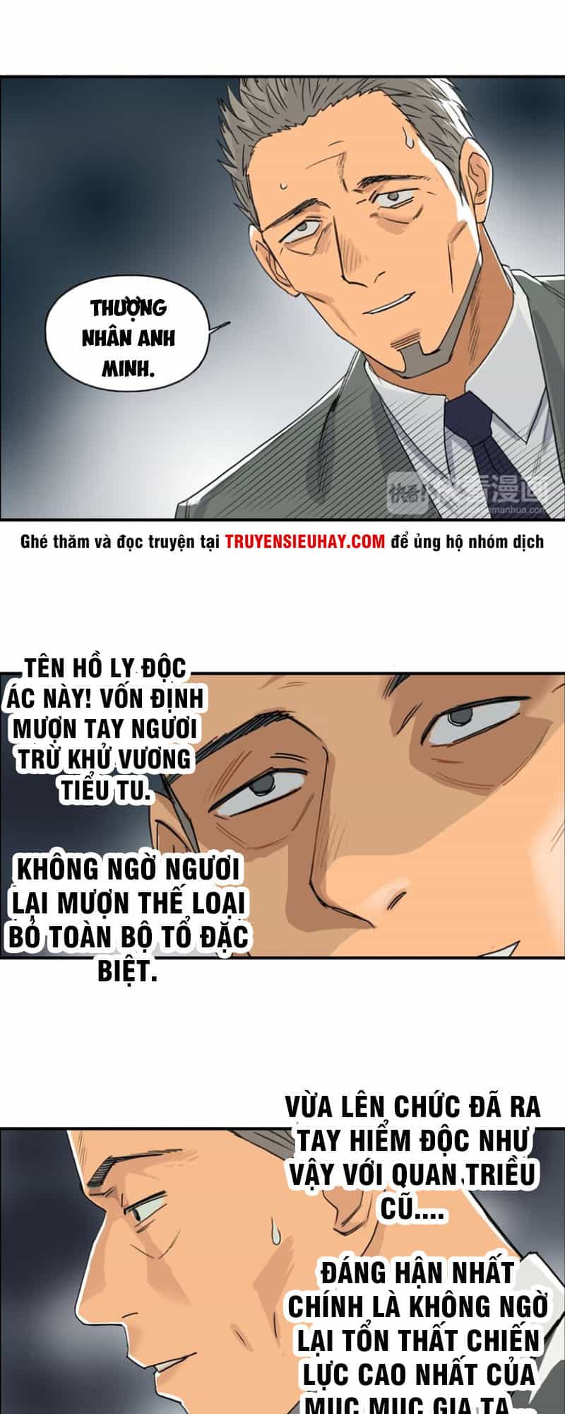 Siêu Năng Lập Phương - Chương 88 - ảnh 21