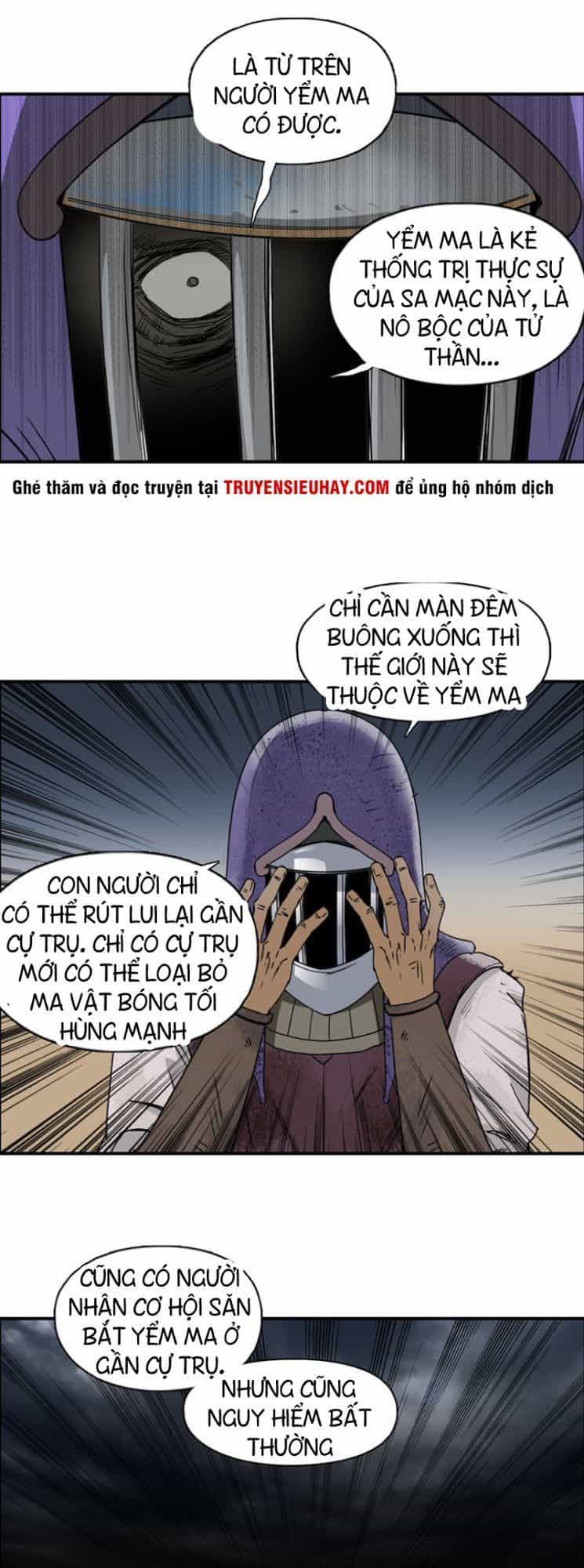 Siêu Năng Lập Phương - Chương 89 - ảnh 19