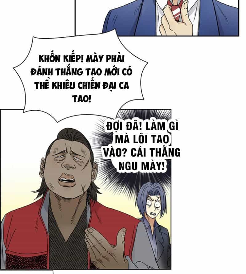 Siêu Năng Lập Phương - Chương 9 - ảnh 16