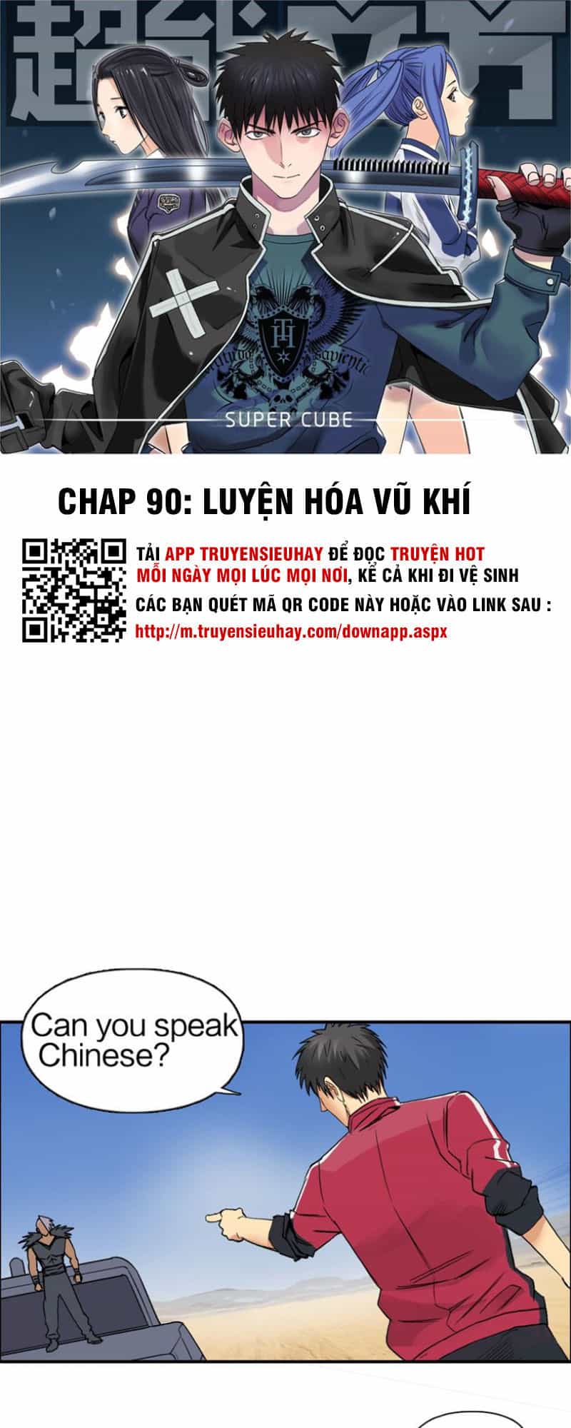 Siêu Năng Lập Phương - Chương 90 - ảnh 2