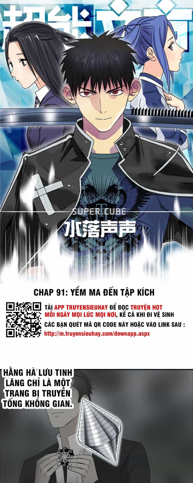 Siêu Năng Lập Phương - Chương 91 - ảnh 2