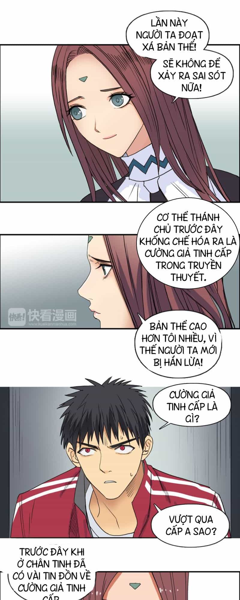 Siêu Năng Lập Phương - Chương 96 - ảnh 30