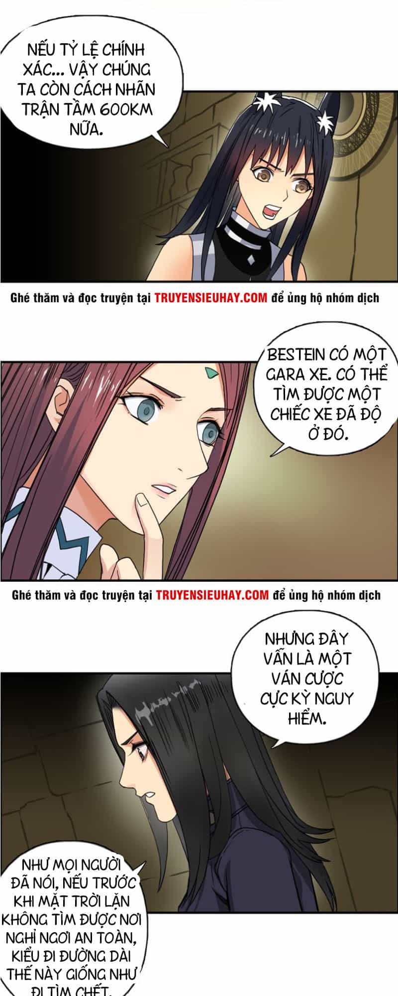 Siêu Năng Lập Phương - Chương 97 - ảnh 16