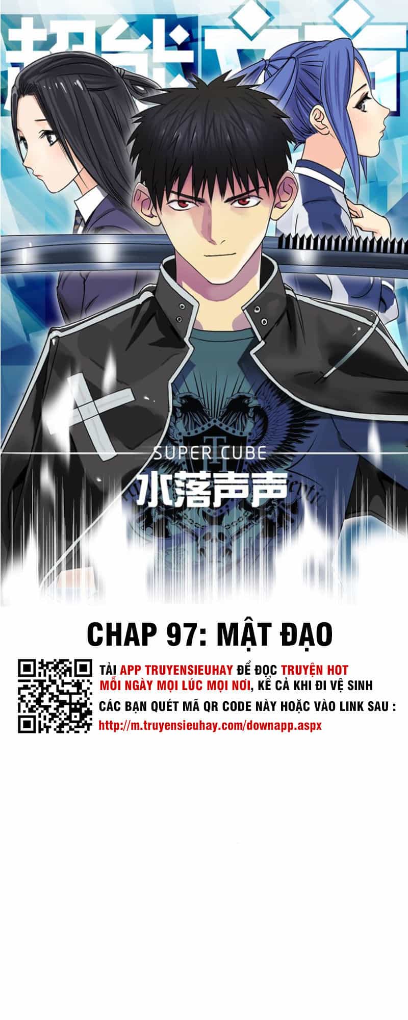 Siêu Năng Lập Phương - Chương 97 - ảnh 2