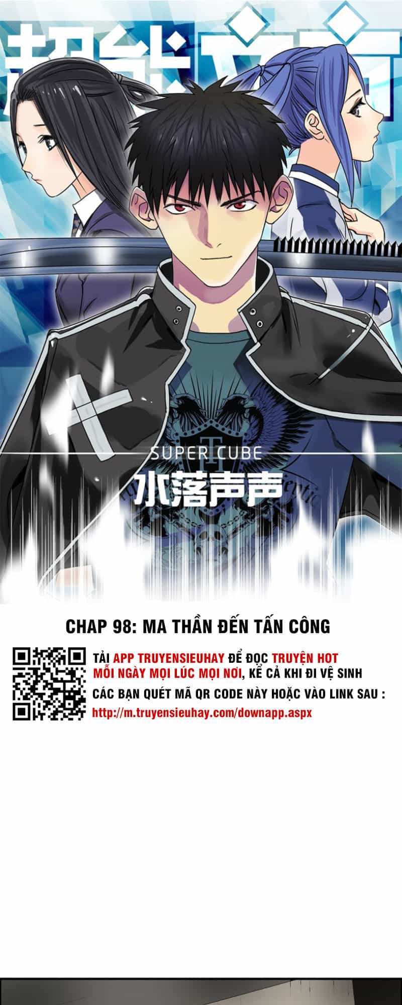 Siêu Năng Lập Phương - Chương 98 - ảnh 3