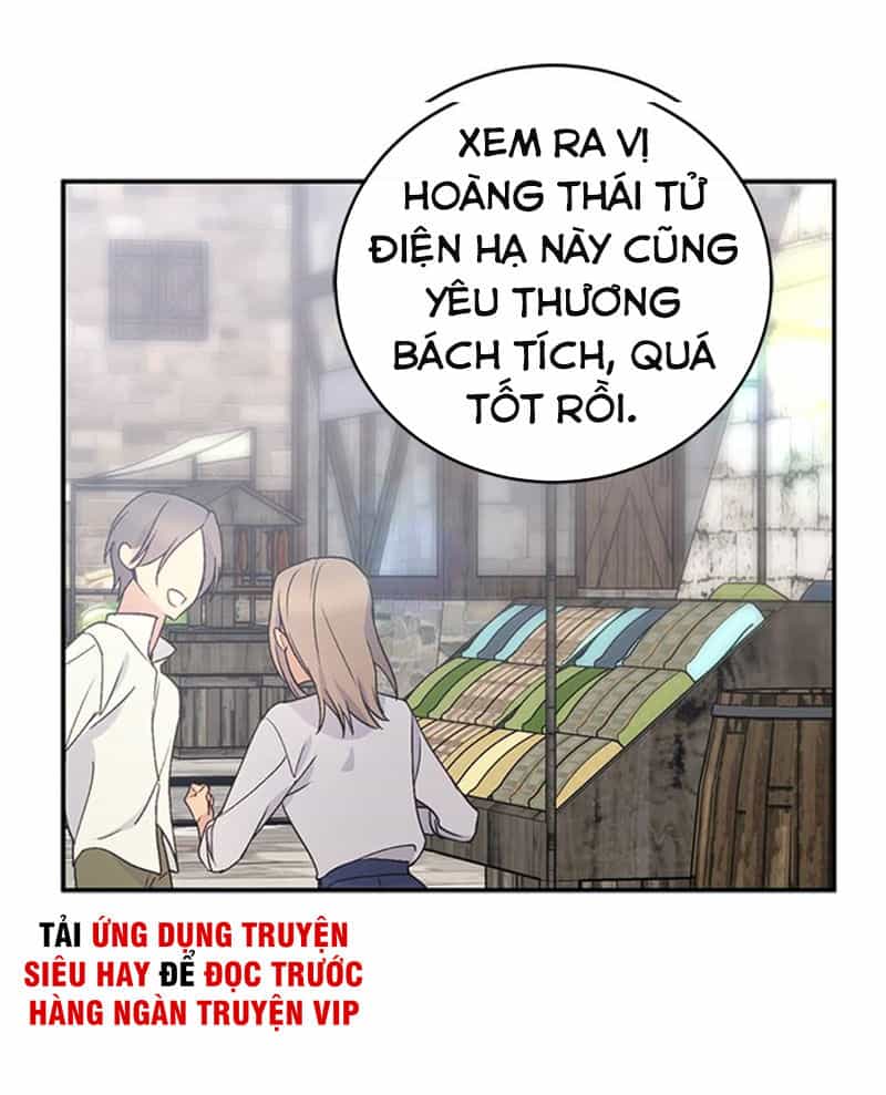 Siêu Năng Lực Của Thị Nữ - Chương 12 - ảnh 3