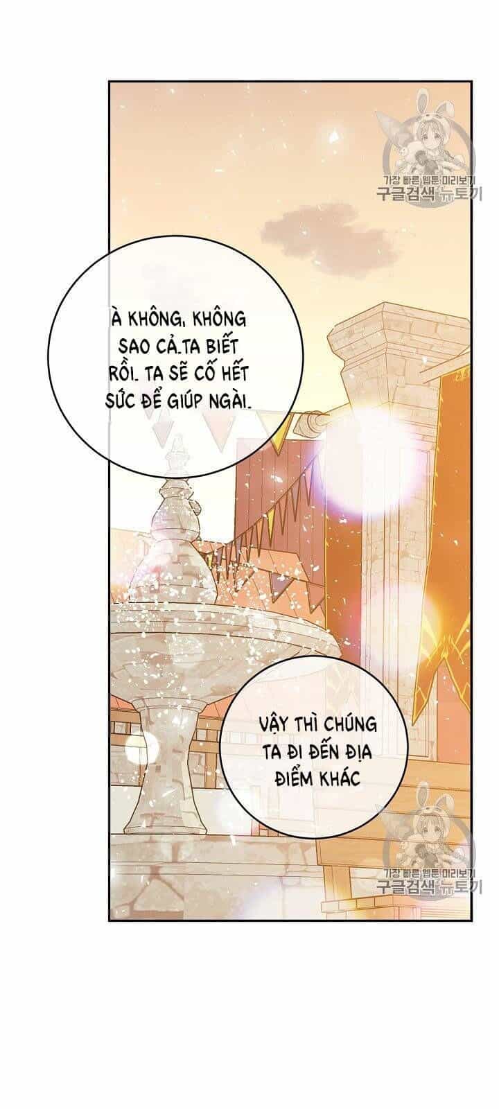 Siêu Năng Lực Của Thị Nữ - Chương 32 - ảnh 41