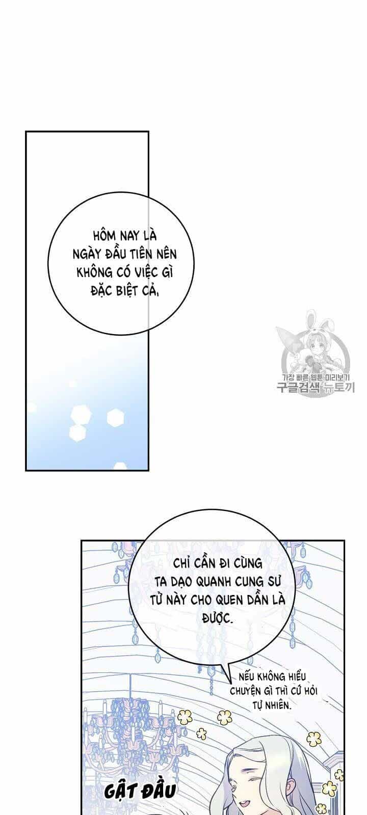 Siêu Năng Lực Của Thị Nữ - Chương 34 - ảnh 33