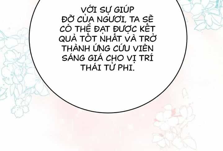 Siêu Năng Lực Của Thị Nữ - Chương 38 - ảnh 32