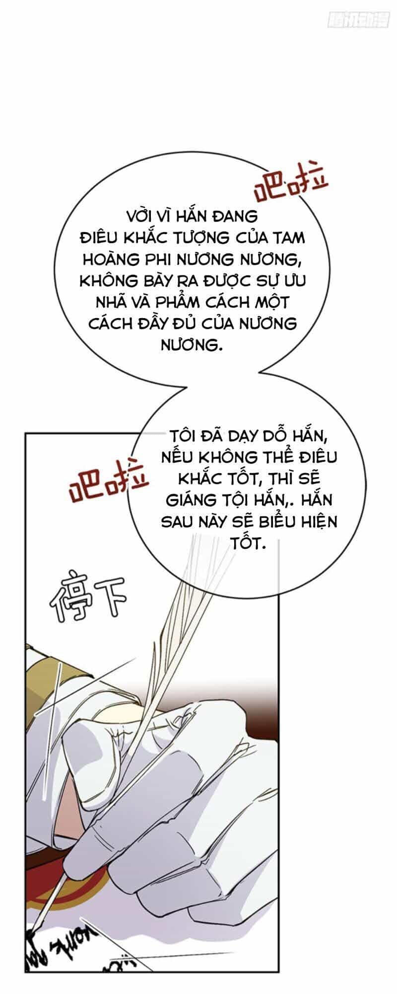 Siêu Năng Lực Của Thị Nữ - Chương 4 - ảnh 26