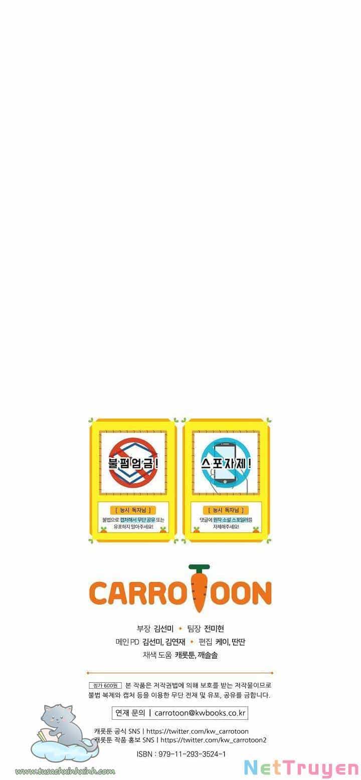 Siêu Năng Lực Của Thị Nữ - Chương 55 - ảnh 64