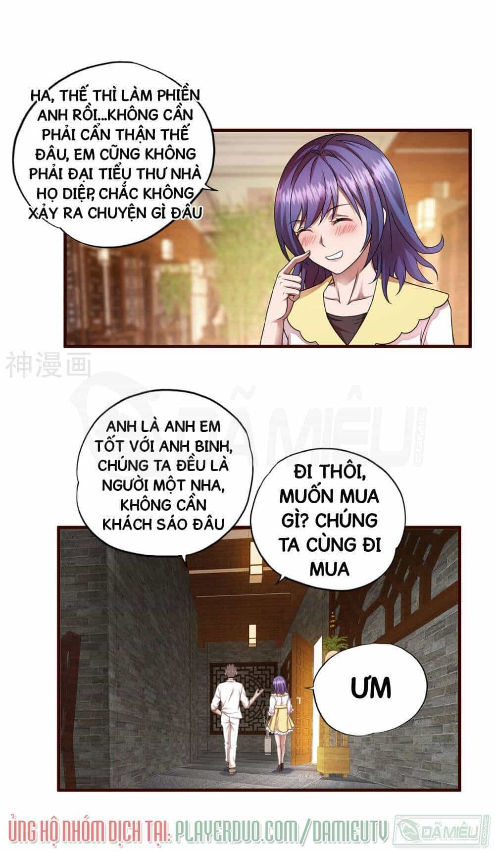 Siêu Phẩm Chiến Binh - Chương 17 - ảnh 22