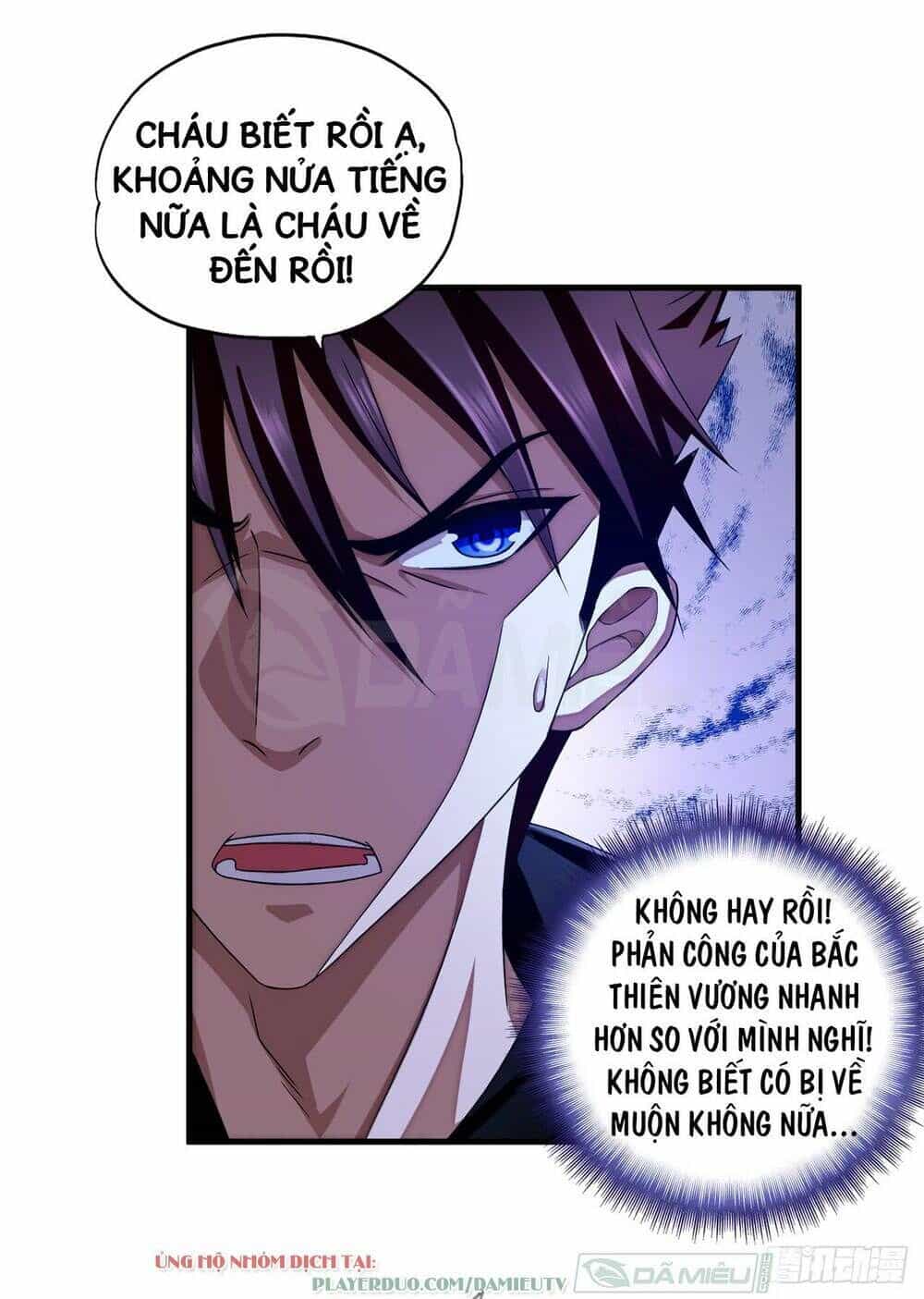 Siêu Phẩm Chiến Binh - Chương 21 - ảnh 17
