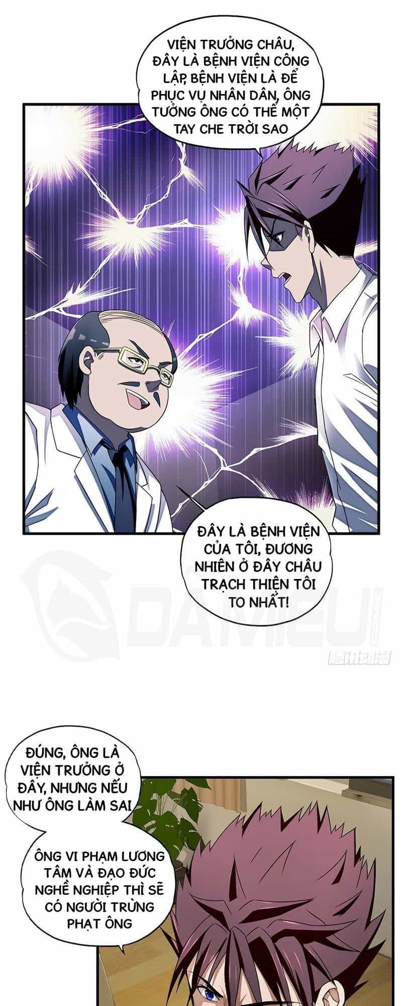 Siêu Phẩm Chiến Binh - Chương 5 - ảnh 21