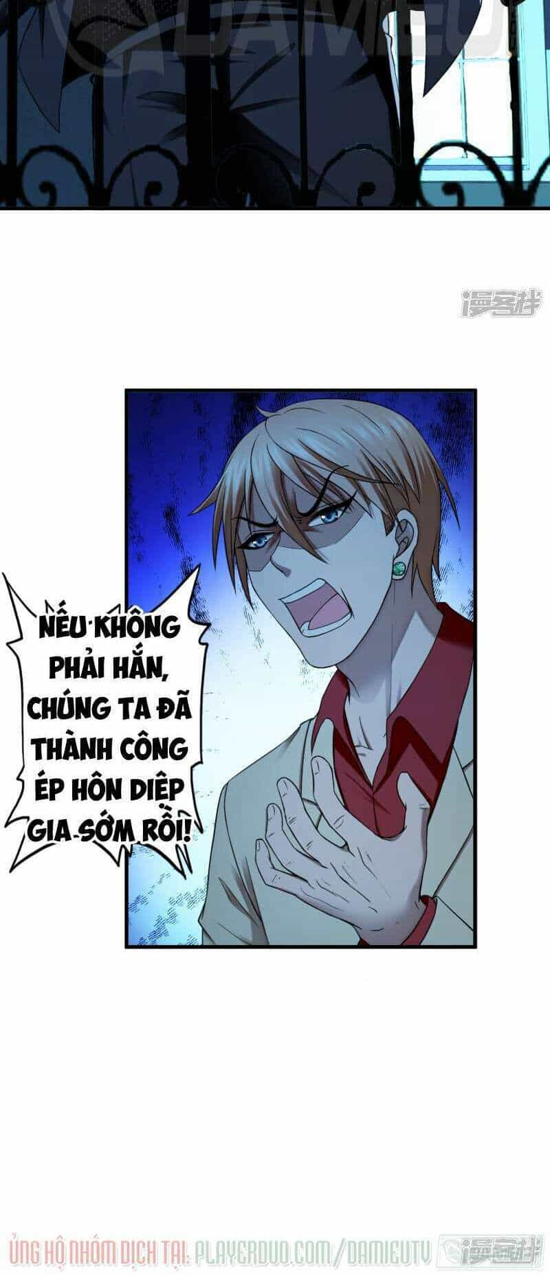 Siêu Phẩm Chiến Binh - Chương 43.1 - ảnh 15
