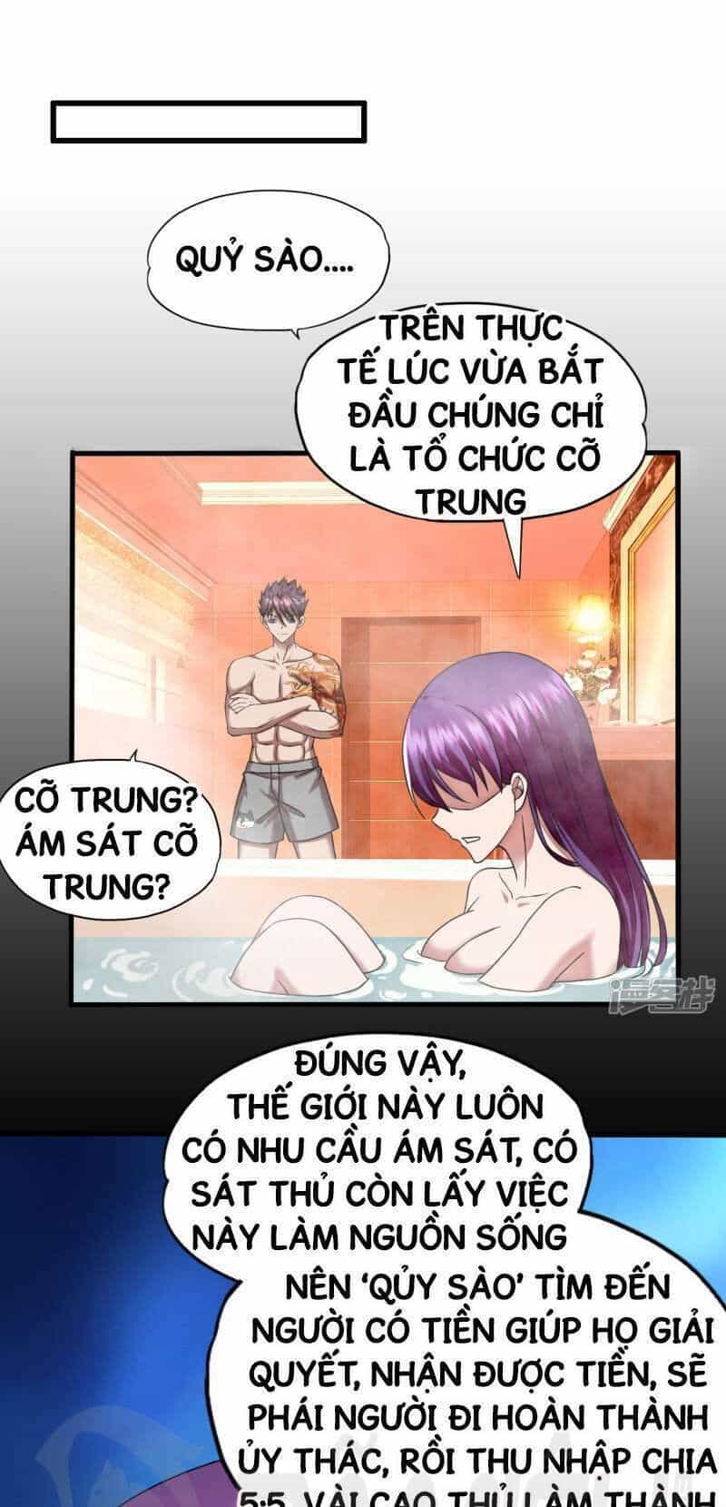 Siêu Phẩm Chiến Binh - Chương 51 - ảnh 1